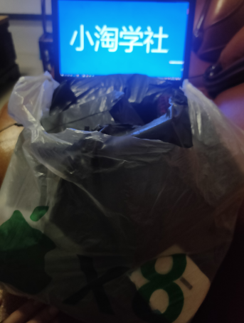 正规无风险刷单项目，几分钟刷两单获取大量礼品地推变现-599资源坊
