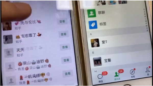 知乎引流实战训练营线上第2期：从0到1，手把手教您，玩转知乎-599资源坊