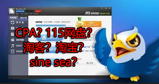 来波回忆杀，2016年以前3个能让你暴富的项目，你抓住过几个？-599资源坊