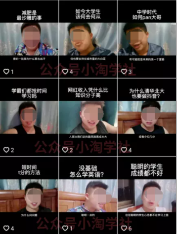 随手拍的视频卖给抖音也能赚钱，无需粉丝适合所有普通人操作-599资源坊