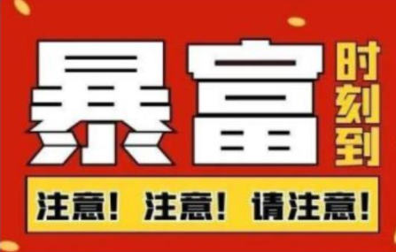 船长·QQ挂机自动卖虚拟资源，难度几乎为0，只需要加群就能躺赚-599资源坊