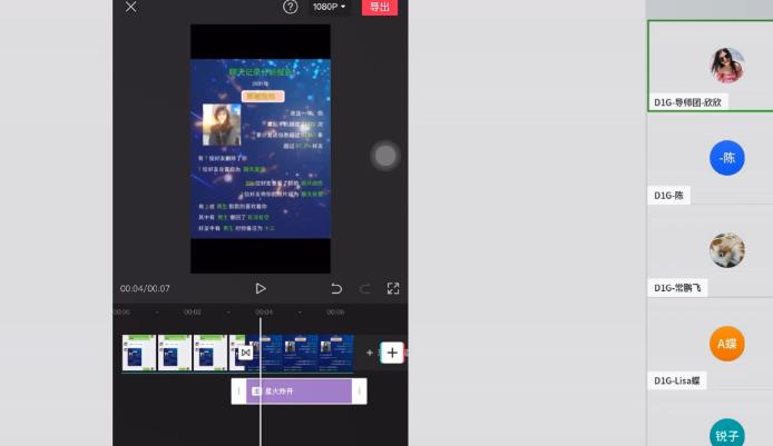 D1G·抖音小程序项目，方法交给你，按照方法去做就行了-599资源坊