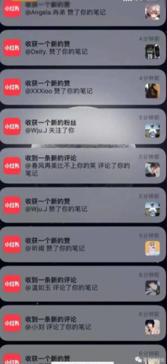 男粉项目道哥说创业·男粉项目第一期，规合法合规，非常高利润的项目-599资源坊