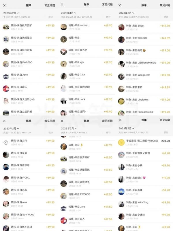 米杰虚拟电商训练营2.0，千万市场！虚拟电商重现江湖，项目玩法大公开【详细教程】-599资源坊