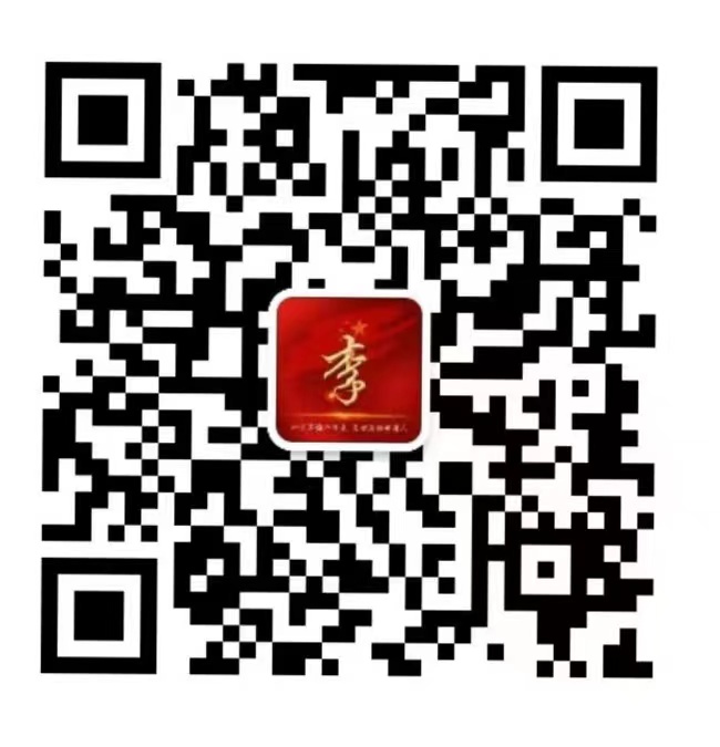 扫码添加微信-599资源坊
