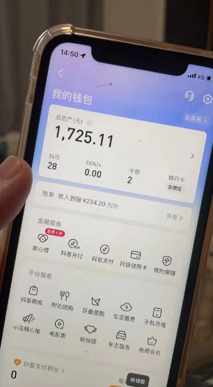 最新热点无人直播项目，哟西大战吸罗格斗游戏直播，支持矩阵操作，单号日入1725+【揭秘】-599资源坊