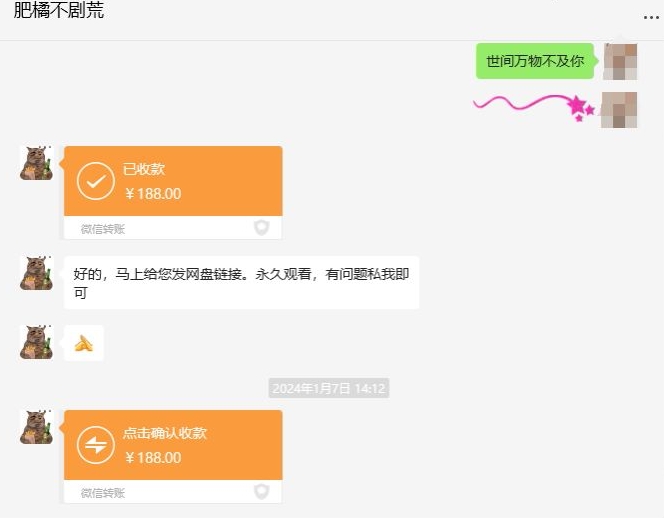 快手短剧掘金，无视粉丝数，暴力玩法简单上手搬运，轻松日入1000+，可矩阵操作【揭秘】-599资源坊