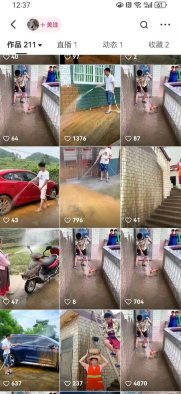 快手搬运技术：MT模板搬运，突破冬奥15秒限制【揭秘】-599资源坊