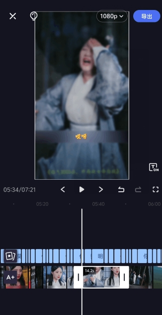 2024年5月最新的短剧搬运技术，纯手法技术操作【揭秘】-599资源坊
