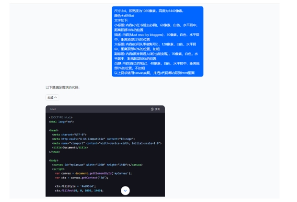 5月小红书快速出创业粉笔记，黑科技工具制作大爆款，被动日引400+创业粉【揭秘】-599资源坊