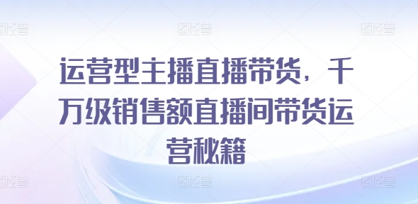 视频号佛学禅语5.0，纯原创视频，每天1-2小时，保底月入过W，适合宝妈、上班族、大学生【揭秘】-599资源坊