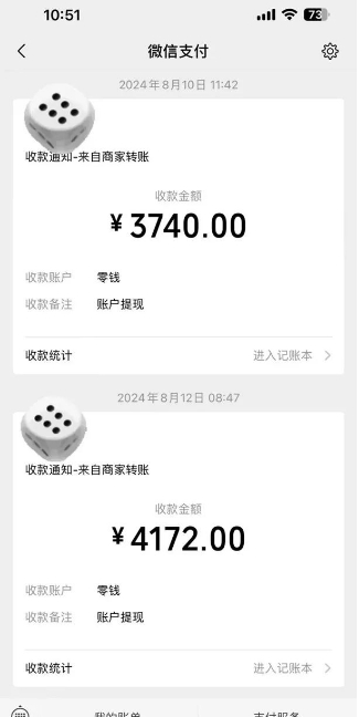 手机搬砖项目，可以矩阵化操作，新手一个月轻松5000多-599资源坊