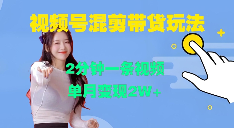某付费文章：对不起，这篇文章会得罪很多人，但会让你彻底看清许多真相-599资源坊