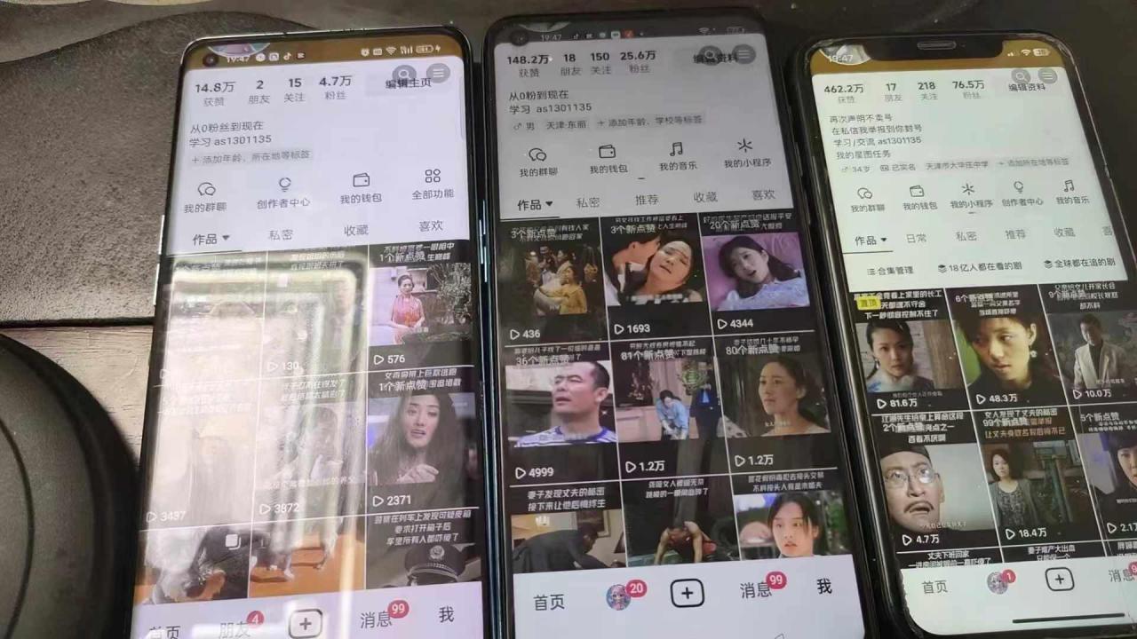 抖音影视搬运，1:1搬运，新号10个作品必爆-599资源坊