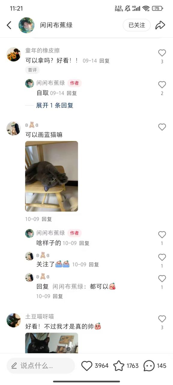 小红书私人定制图项目，附赠一单4W渠道【揭秘】-599资源坊
