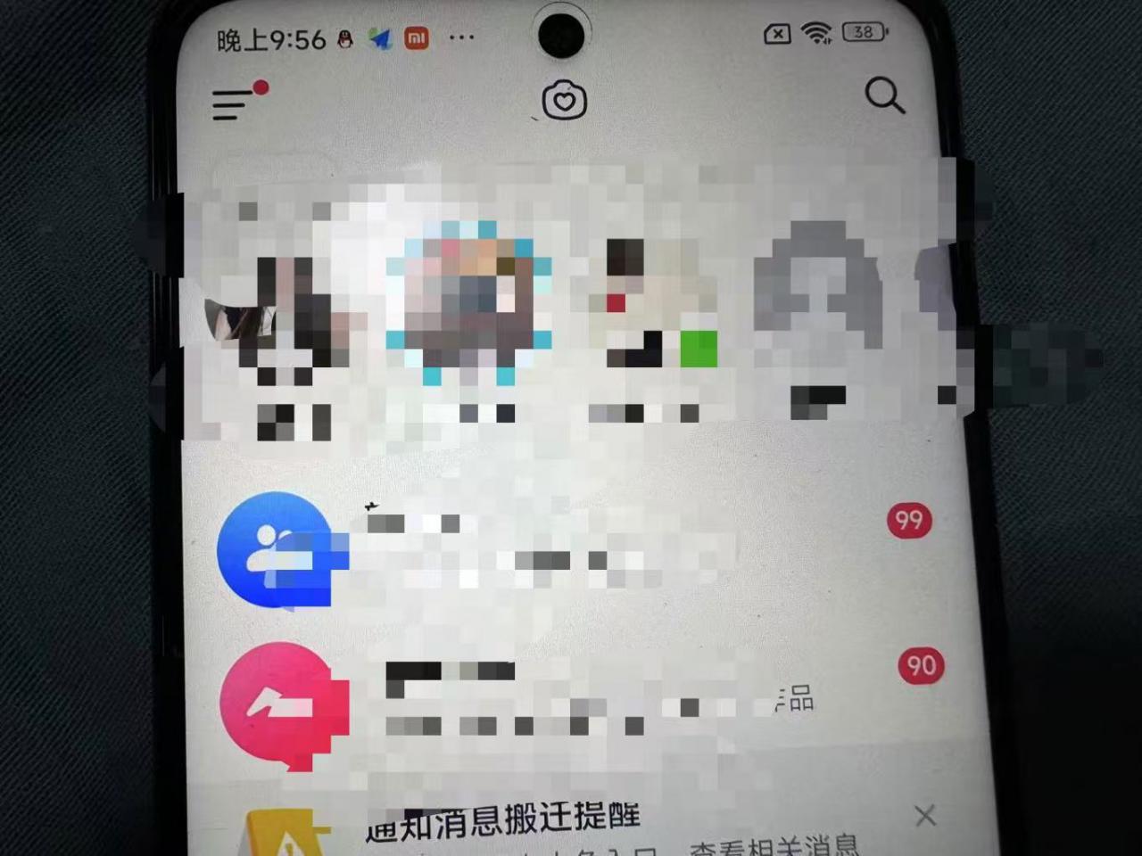 制作100%过原创的美女抖音号，小白轻松上手，日引S粉上百+含金量极高-599资源坊