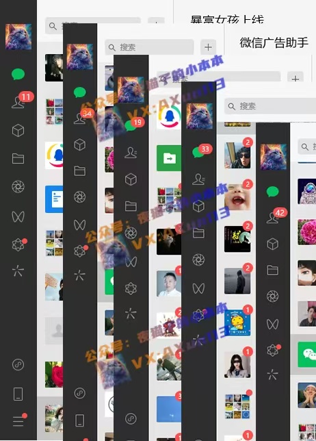 创业粉暴力引流，全平台玩法，一个视频引300+，找对方法和方向，干就行了-599资源坊
