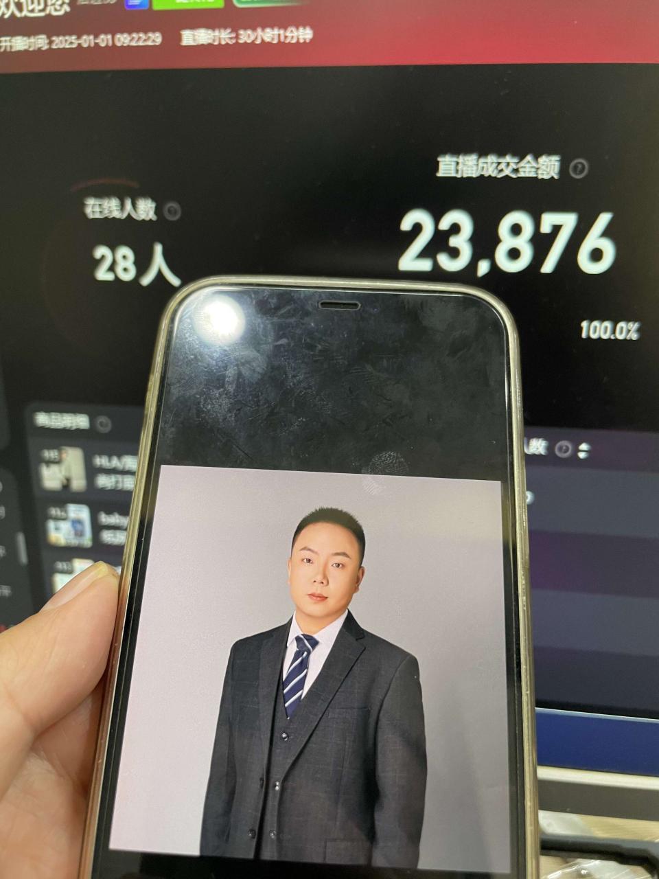 淘宝无人带货挂JI24小时跑，日入1k，实现躺挣收益-599资源坊