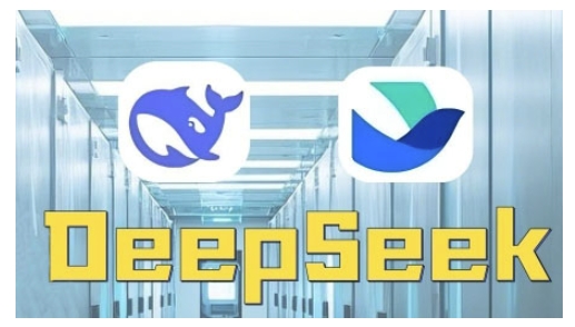 AI赋能金融营销，Deepseek与飞书多维表格的高效应用，提升金融行业的营销效率-599资源坊