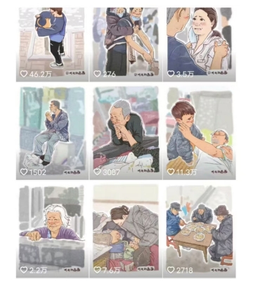 抖音绘画起号课，2025年最火新赛道，15分钟一个作品，一天收入几张不是问题-599资源坊