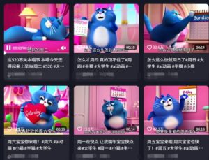 用Deepseek+海螺AI做短视频爆火“月半猫”视频,2月涨粉13.8w-599资源坊