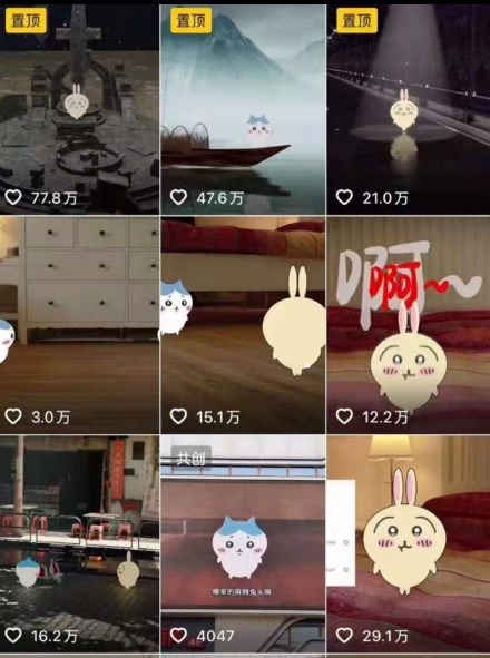 0基础入门乌萨奇教程动画，3D动画全流程，新手也能跟着上手-599资源坊